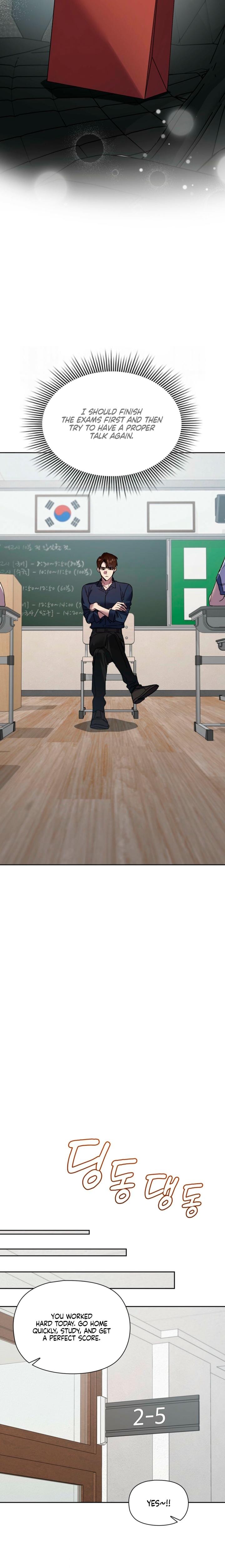Body Position (Uncensored), chapter 20, page 6 of 23