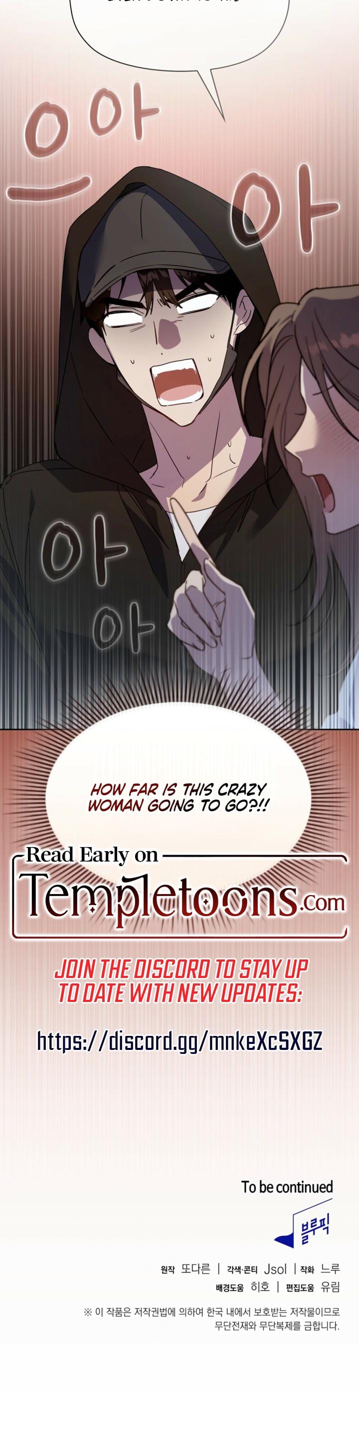 Body Position (Uncensored), chapter 21, page 21 of 21
