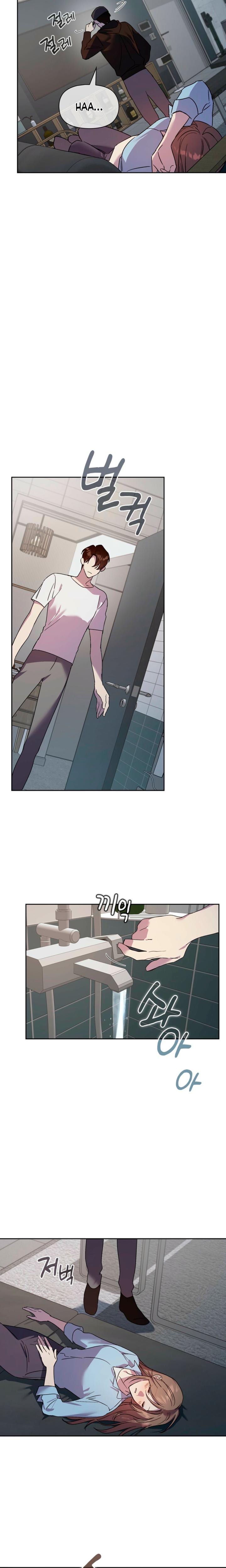 Body Position (Uncensored), chapter 22, page 7 of 21
