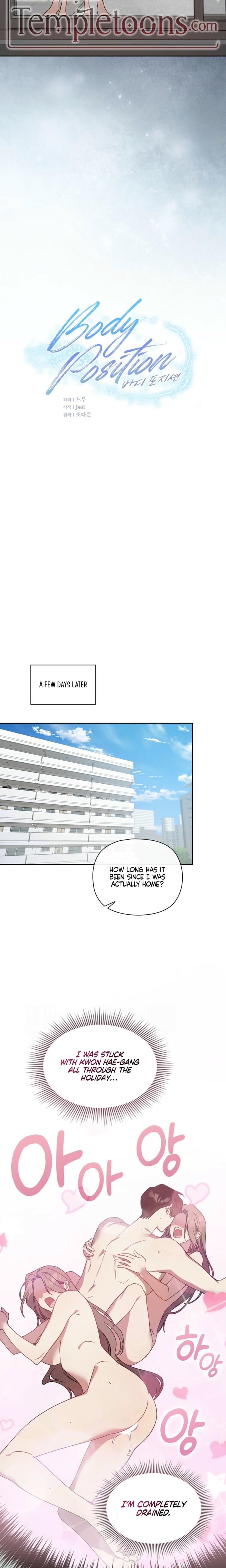 Body Position (Uncensored), chapter 24, page 11 of 21