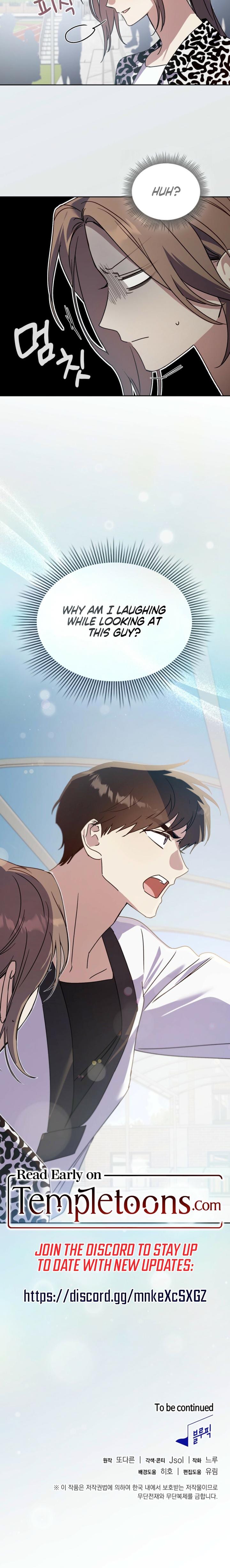 Body Position (Uncensored), chapter 24, page 21 of 21