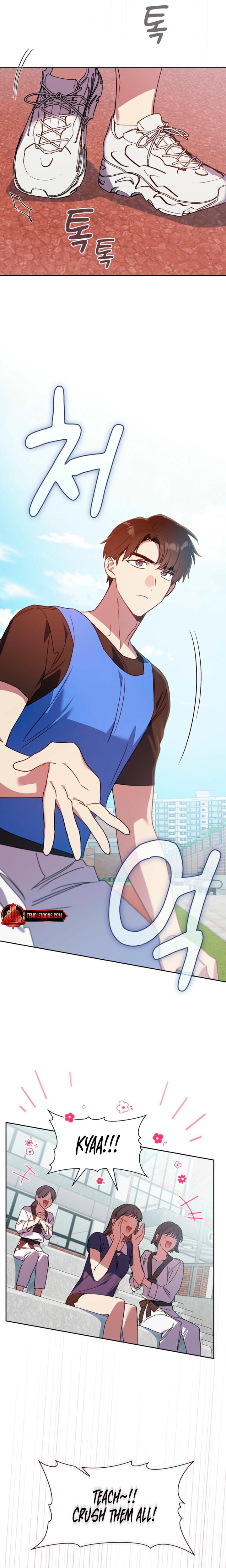 Body Position (Uncensored), chapter 25, page 14 of 22