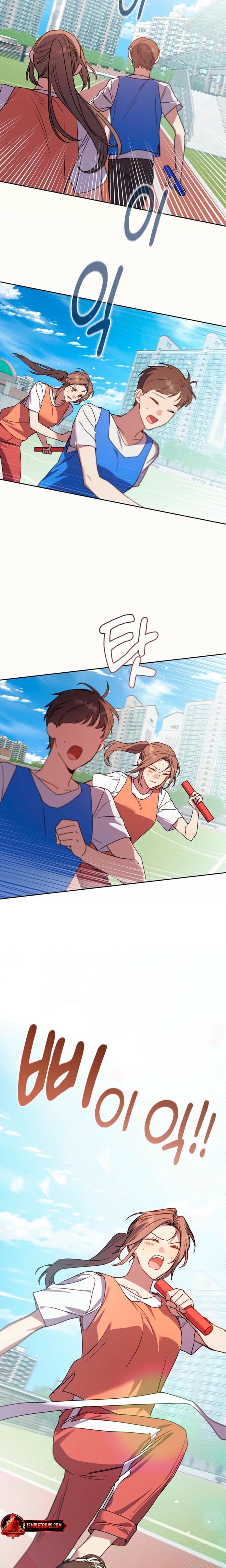 Body Position (Uncensored), chapter 25, page 20 of 22