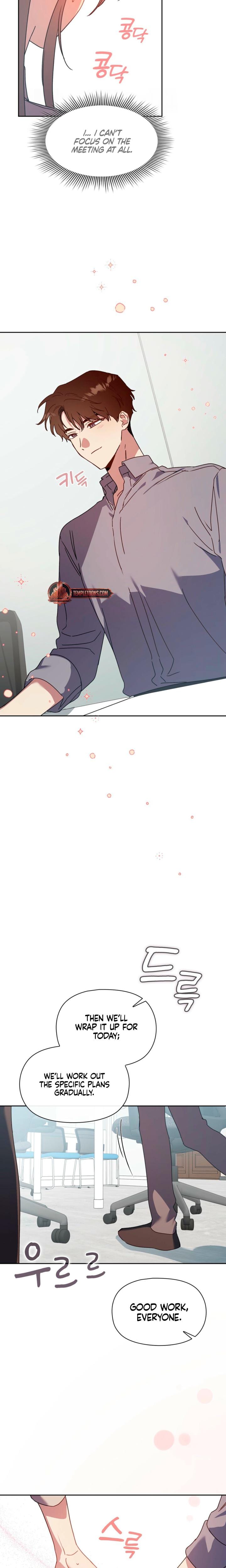 Body Position (Uncensored), chapter 29, page 16 of 22