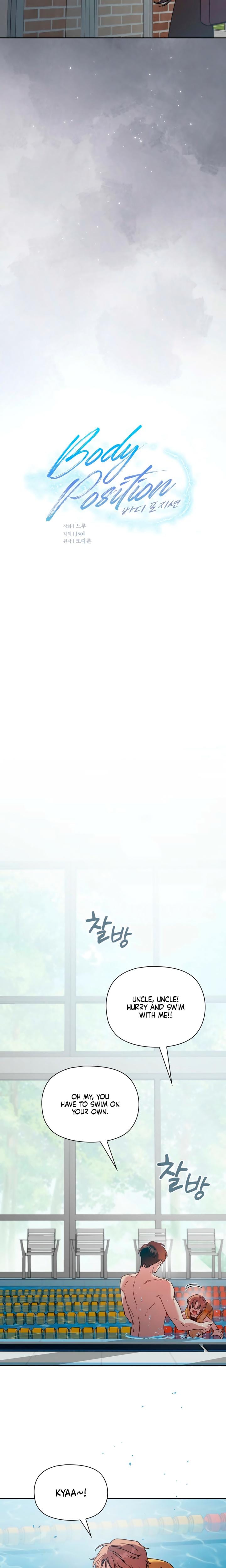 Body Position (Uncensored), chapter 30, page 6 of 21