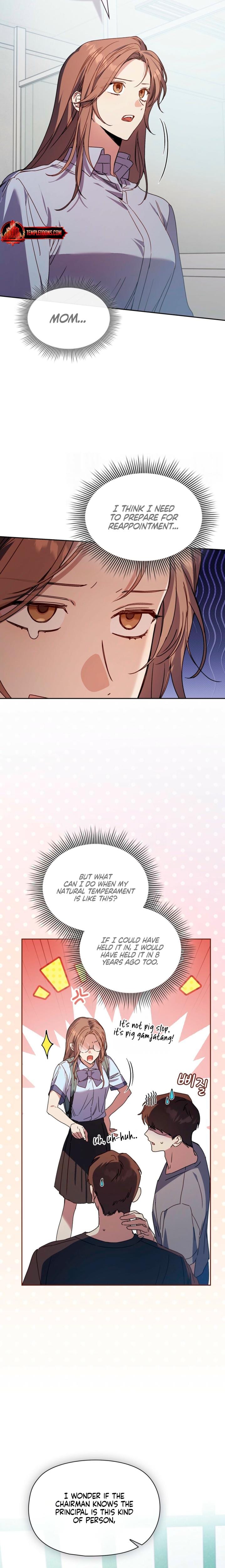 Body Position (Uncensored), chapter 31, page 8 of 23