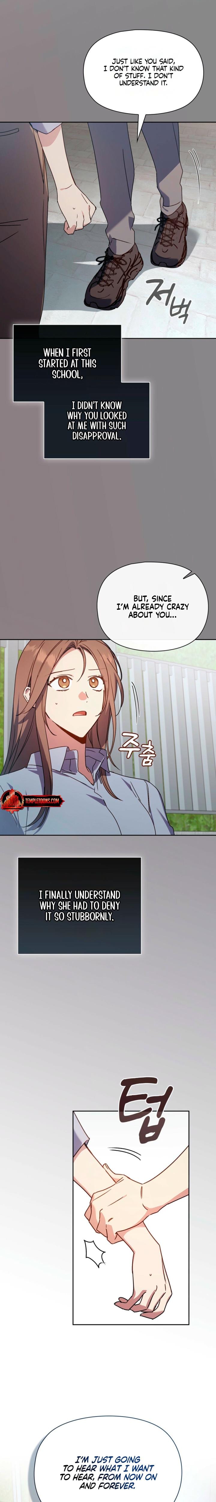 Body Position (Uncensored), chapter 32, page 12 of 20