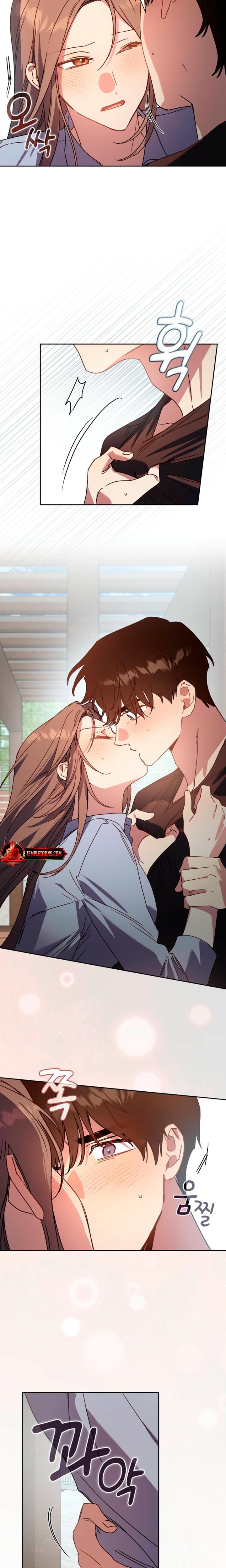 Body Position (Uncensored), chapter 32, page 15 of 20