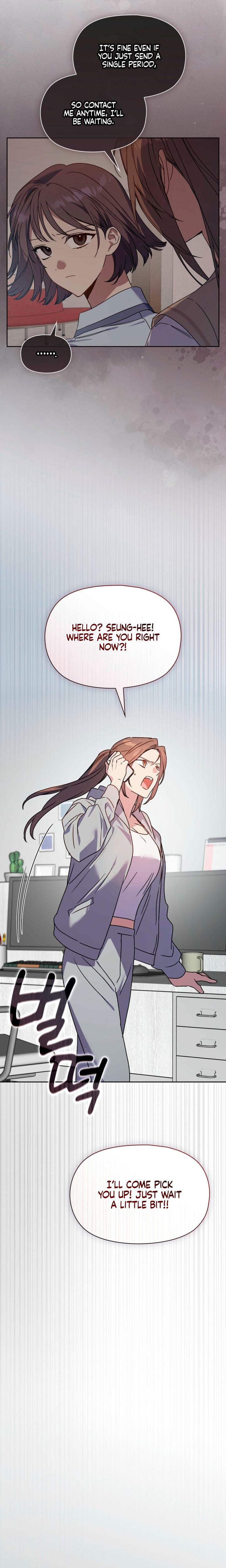 Body Position (Uncensored), chapter 34, page 12 of 26