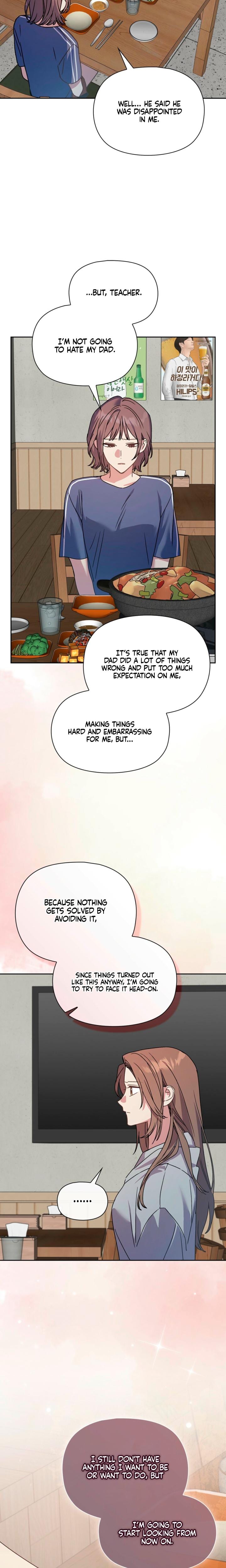Body Position (Uncensored), chapter 34, page 17 of 26