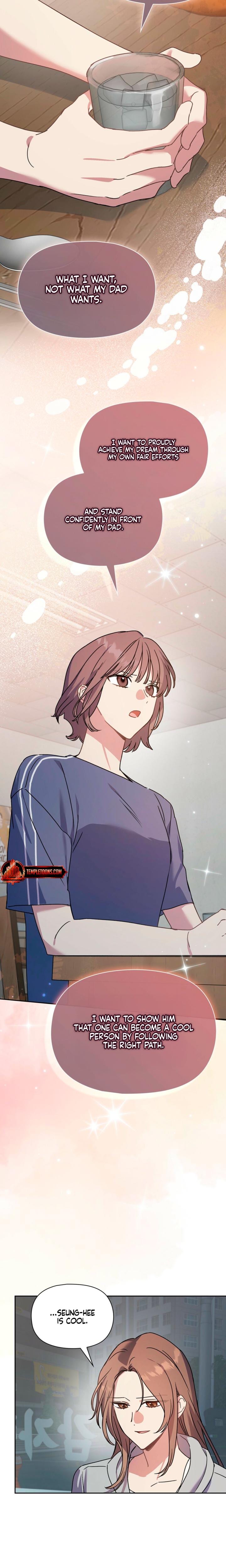 Body Position (Uncensored), chapter 34, page 18 of 26