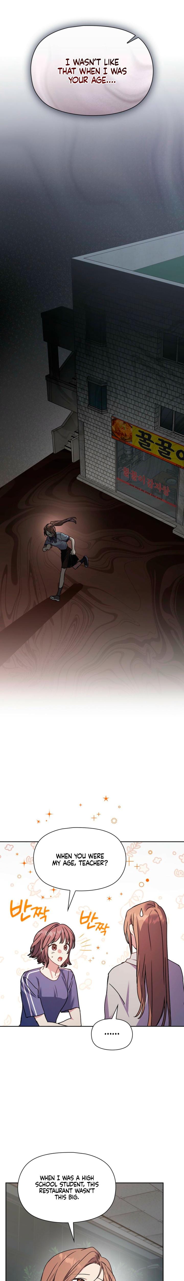 Body Position (Uncensored), chapter 34, page 19 of 26