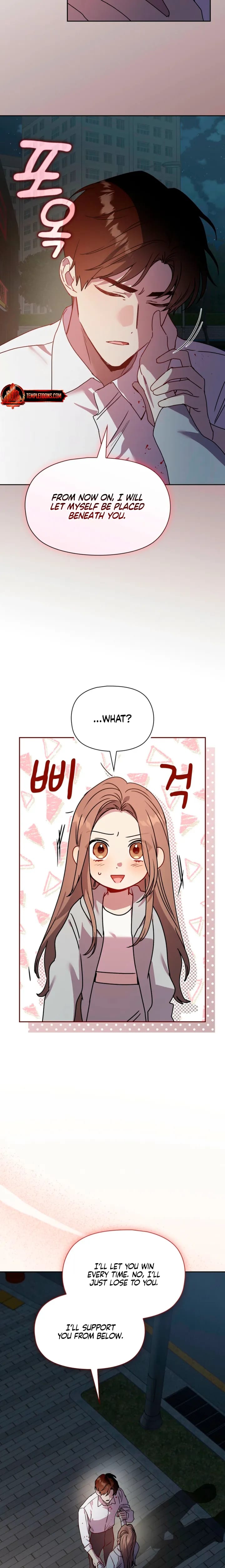 Body Position (Uncensored), chapter 36, page 10 of 23