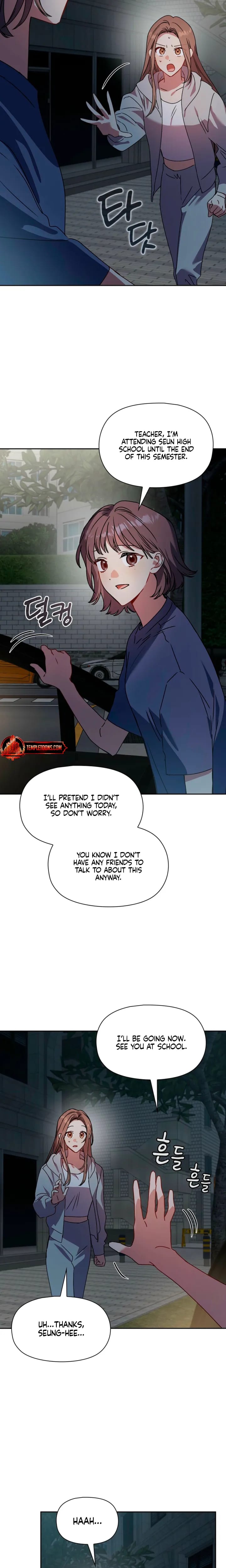 Body Position (Uncensored), chapter 36, page 16 of 23