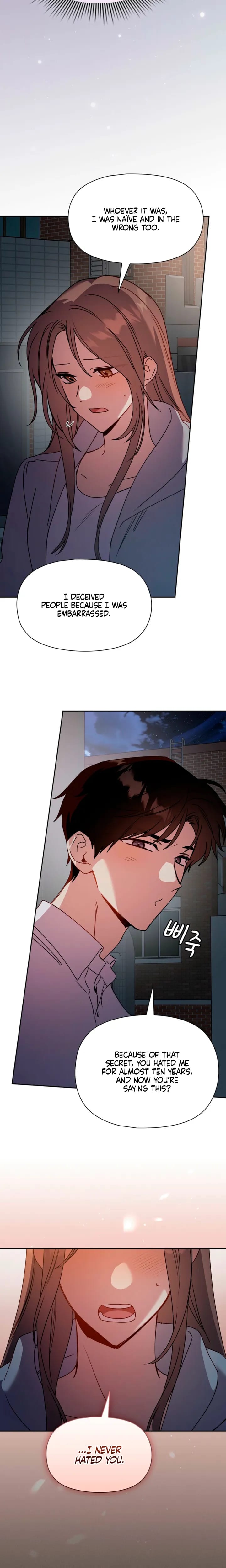 Body Position (Uncensored), chapter 37, page 6 of 20