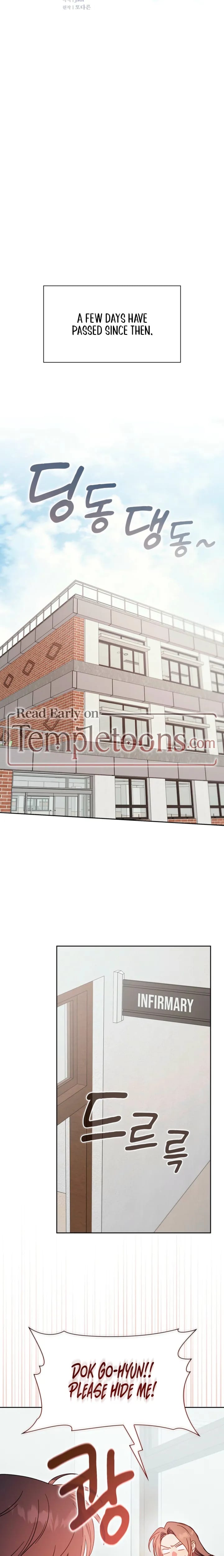 Body Position (Uncensored), chapter 39, page 11 of 19