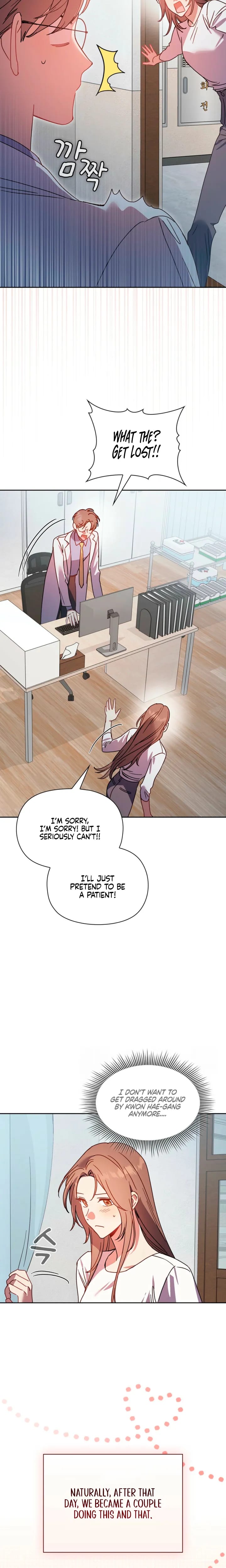 Body Position (Uncensored), chapter 39, page 12 of 19