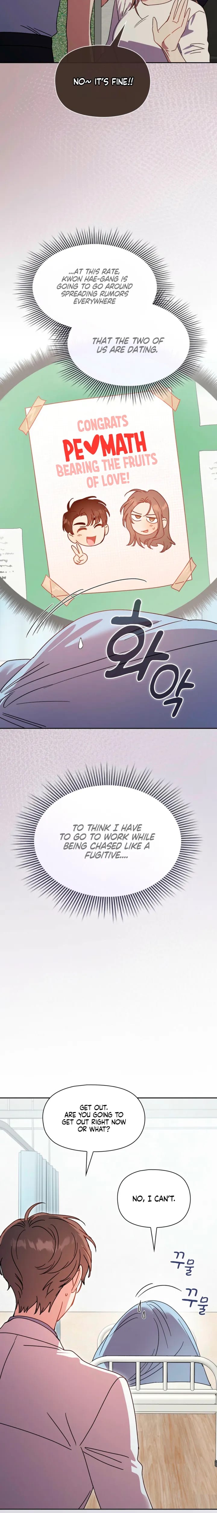 Body Position (Uncensored), chapter 39, page 14 of 19