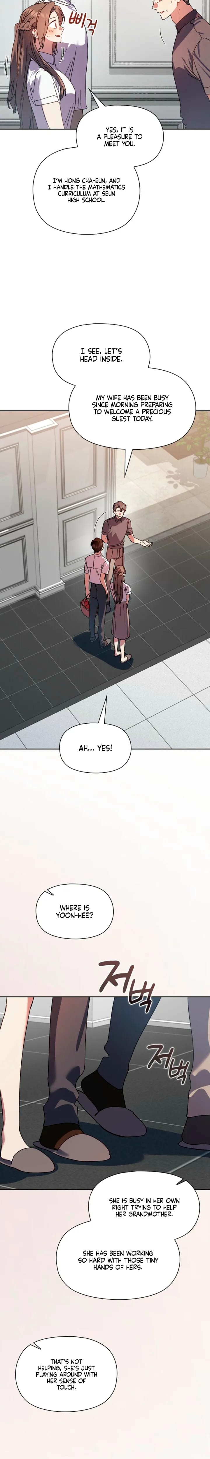 Body Position (Uncensored), chapter 42, page 7 of 23