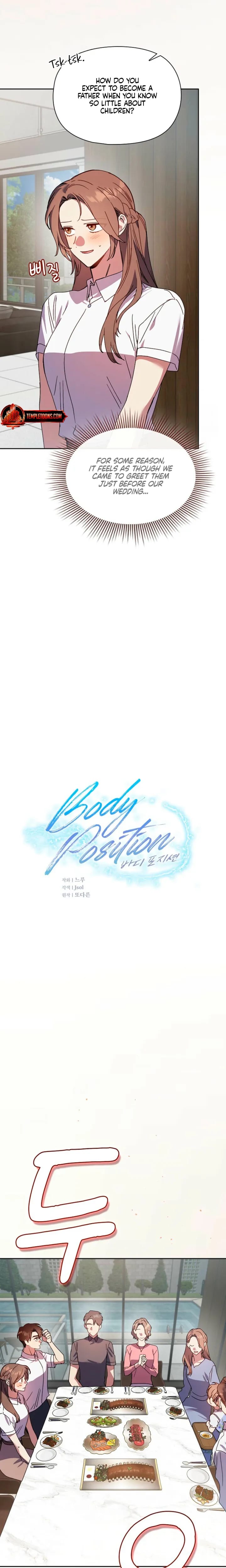 Body Position (Uncensored), chapter 42, page 8 of 23