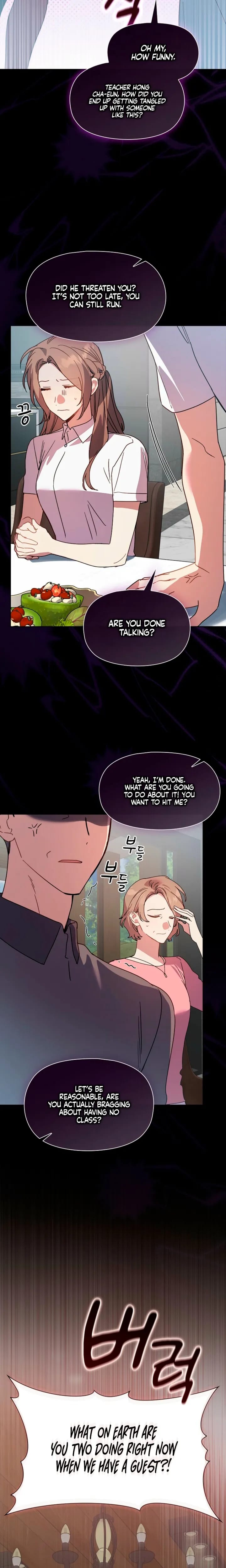 Body Position (Uncensored), chapter 42, page 16 of 23
