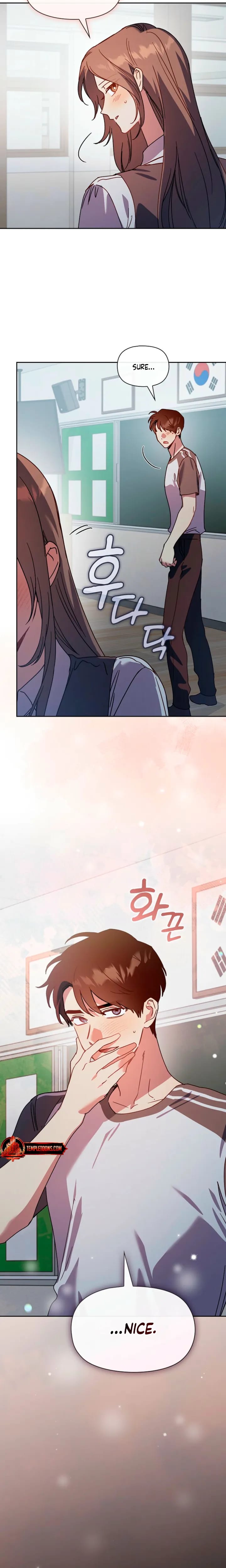 Body Position (Uncensored), chapter 43, page 16 of 21