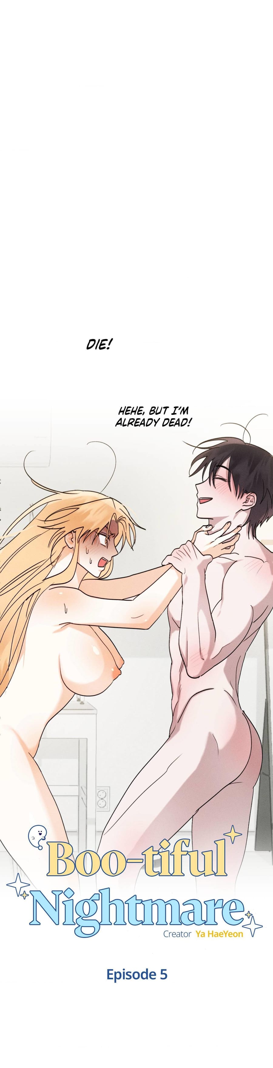 Boo-tiful Nightmare (Uncensored), chapter 5, page 17 of 52
