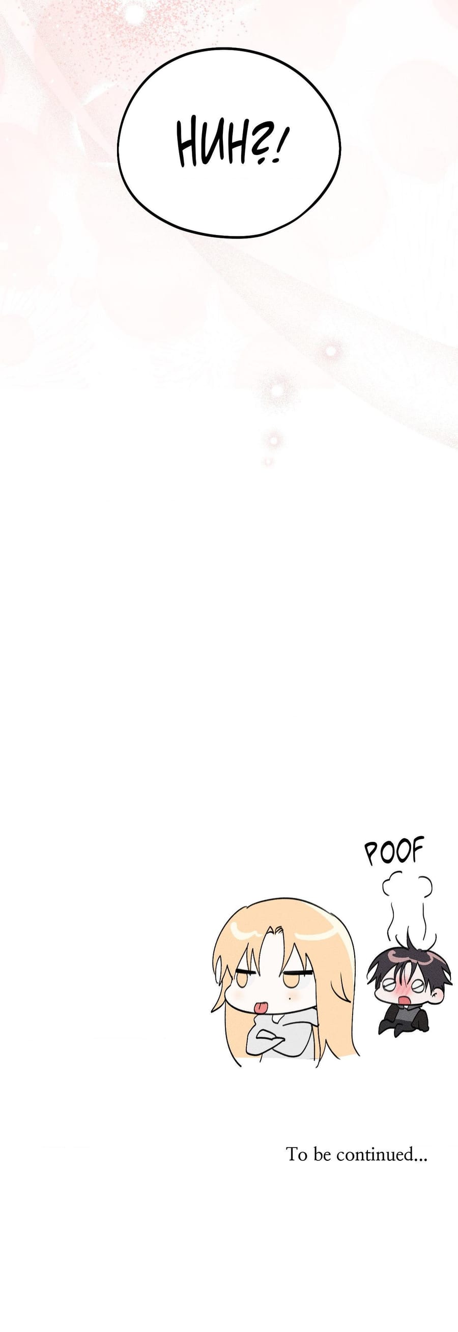 Boo-tiful Nightmare (Uncensored), chapter 33, page 51 of 51