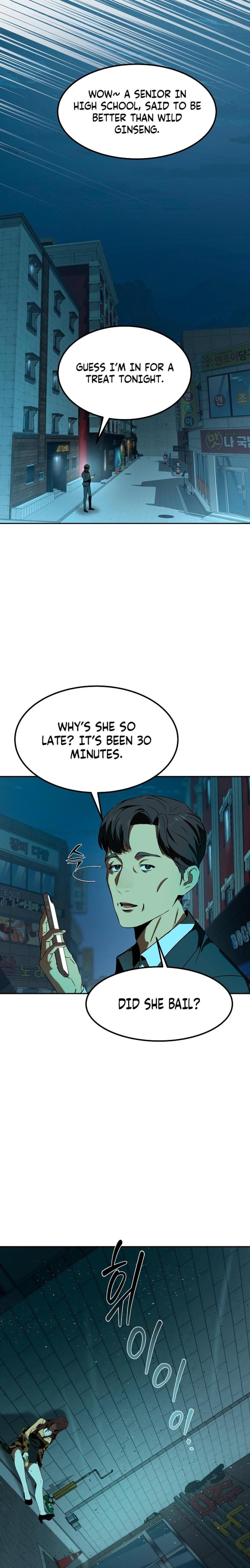 Born in Black (Uncensored), chapter 1, page 15 of 42