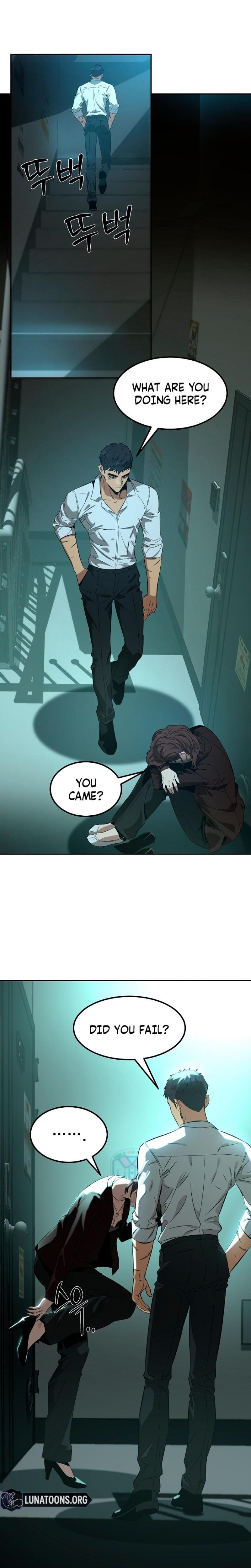 Born in Black (Uncensored), chapter 3, page 26 of 39