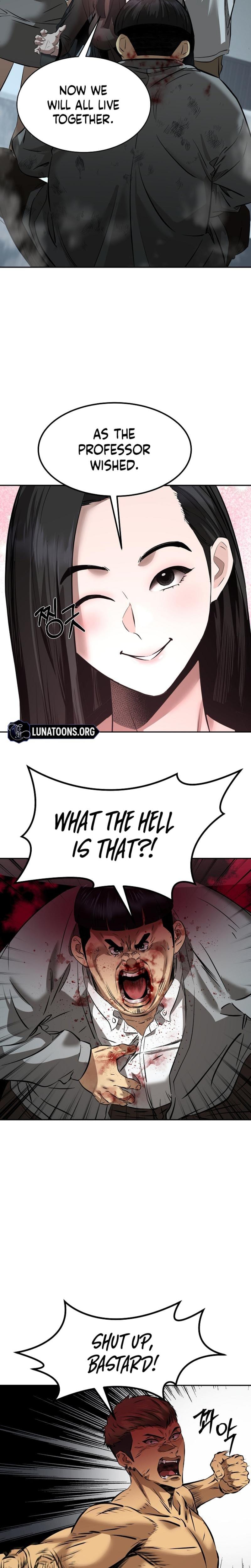 Born in Black (Uncensored), chapter 4, page 9 of 38