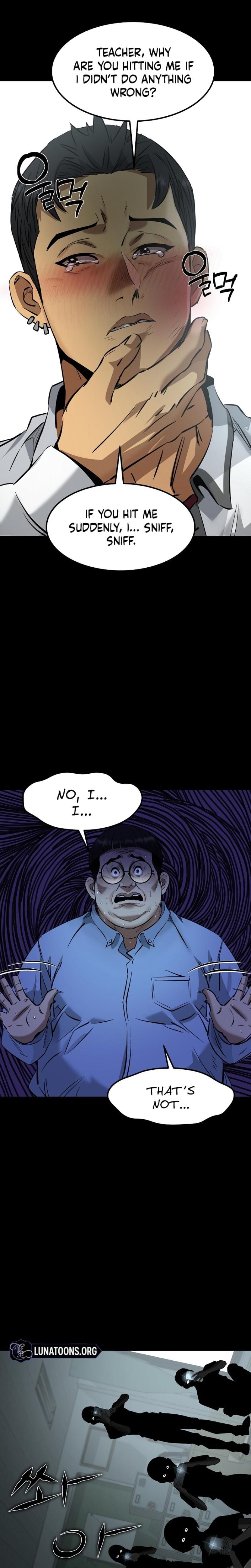 Born in Black (Uncensored), chapter 5, page 11 of 37