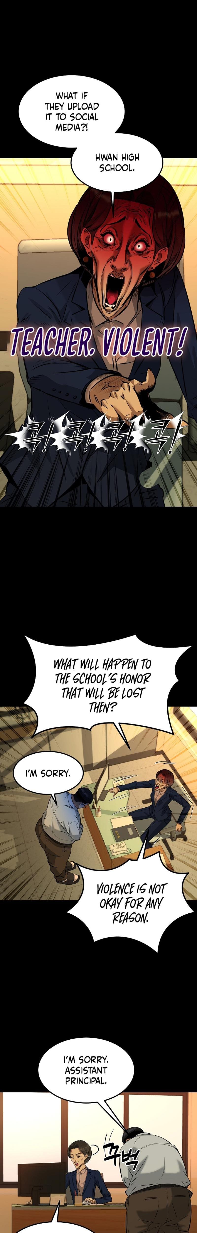 Born in Black (Uncensored), chapter 5, page 14 of 37