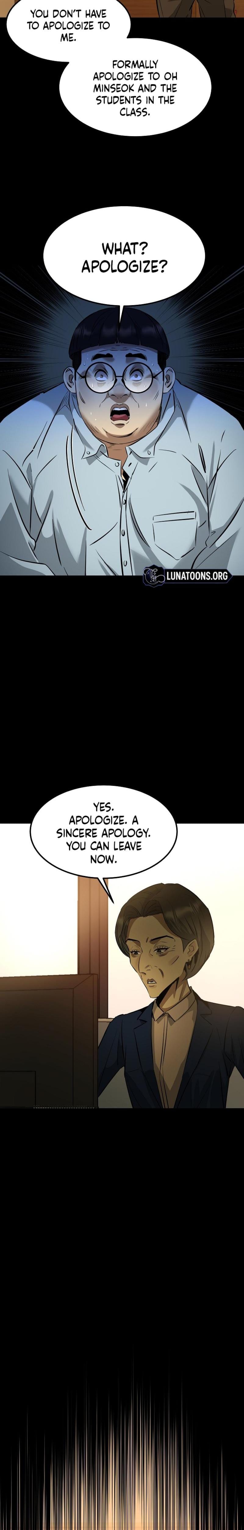 Born in Black (Uncensored), chapter 5, page 15 of 37