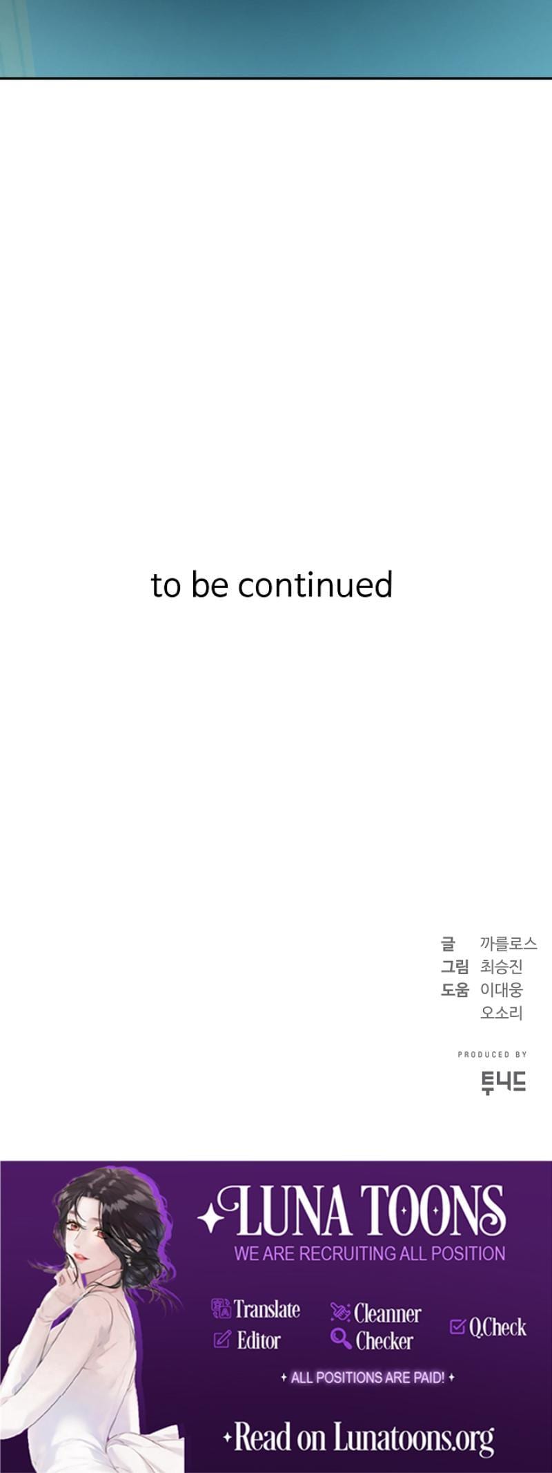 Born in Black (Uncensored), chapter 5, page 37 of 37