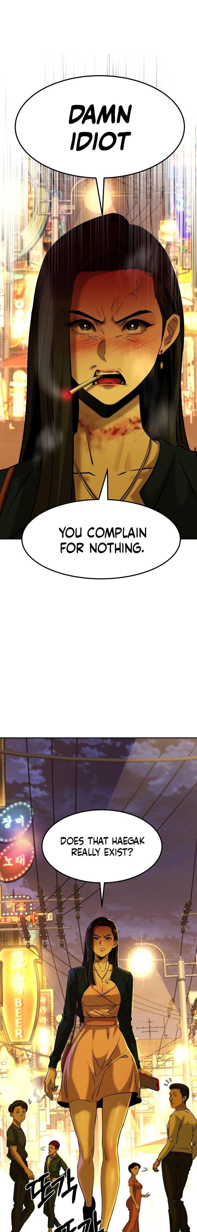 Born in Black (Uncensored), chapter 6, page 12 of 38