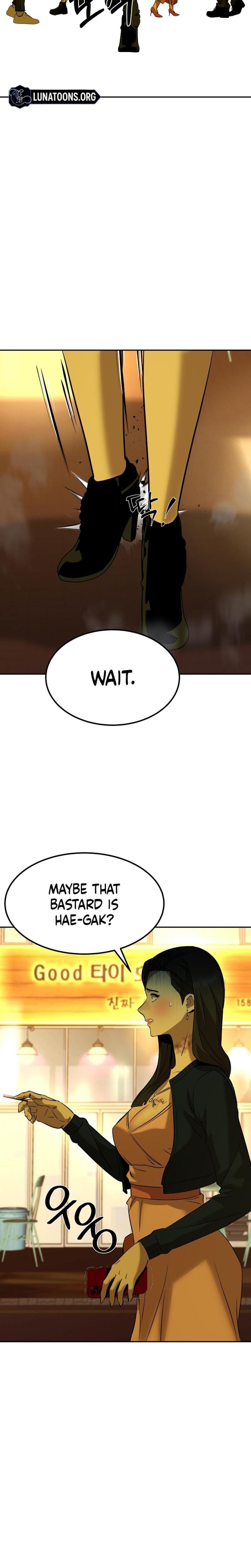 Born in Black (Uncensored), chapter 6, page 13 of 38