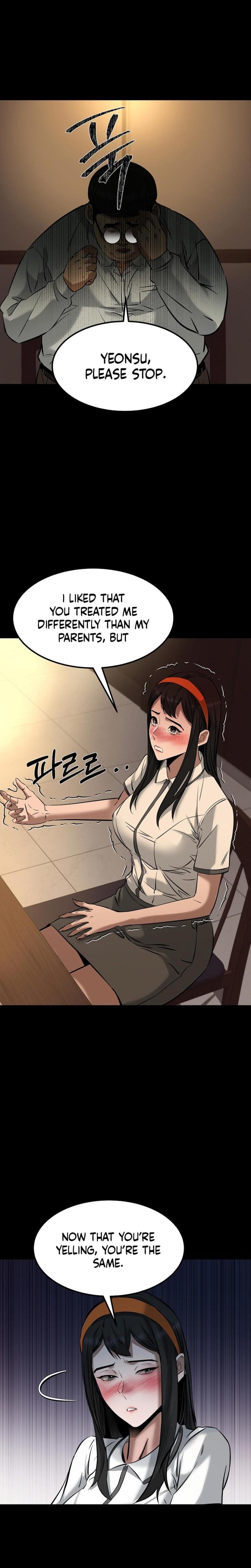 Born in Black (Uncensored), chapter 6, page 23 of 38