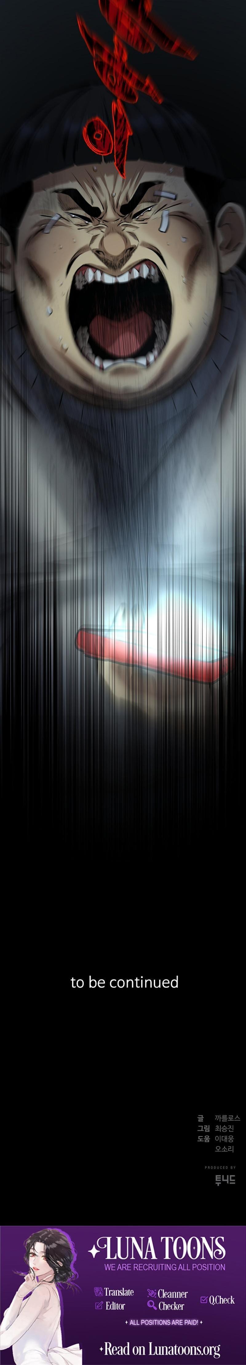 Born in Black (Uncensored), chapter 7, page 36 of 36