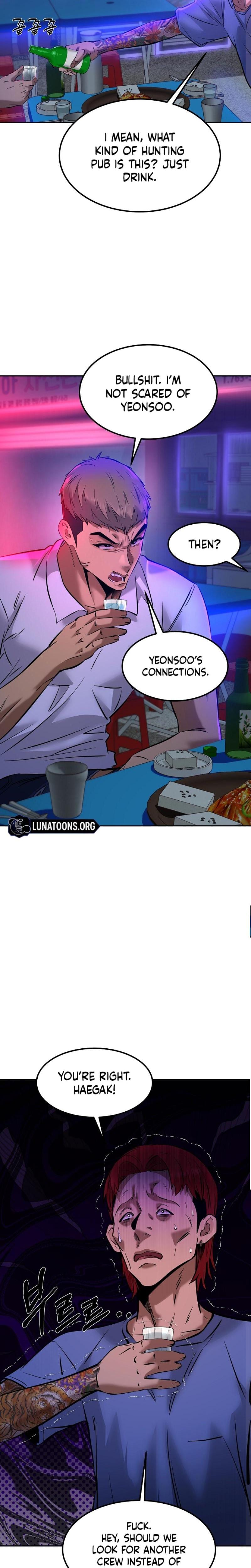 Born in Black (Uncensored), chapter 9, page 6 of 55
