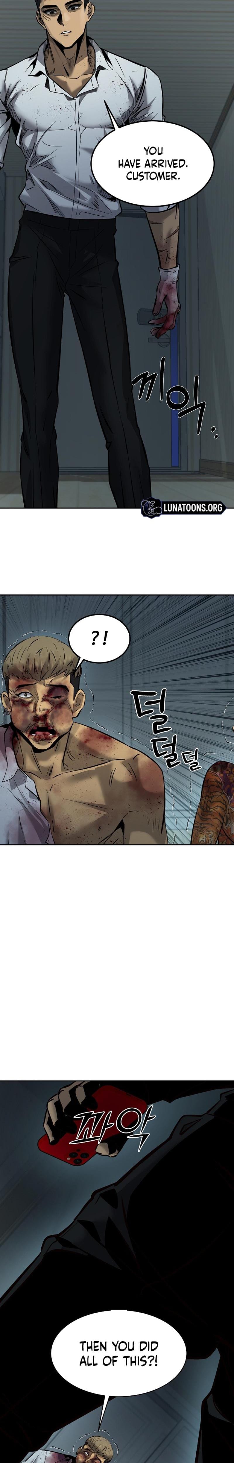 Born in Black (Uncensored), chapter 9, page 32 of 55
