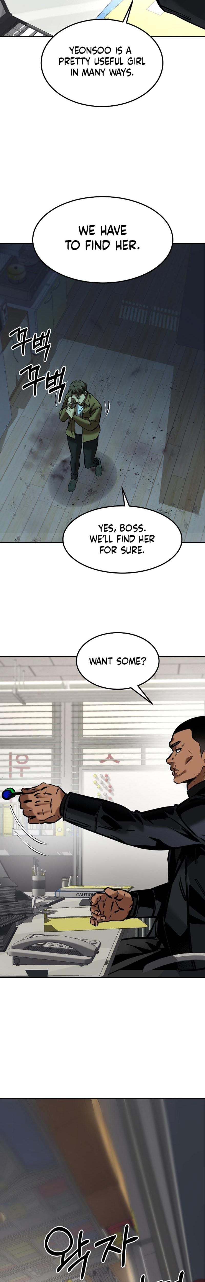 Born in Black (Uncensored), chapter 10, page 6 of 32