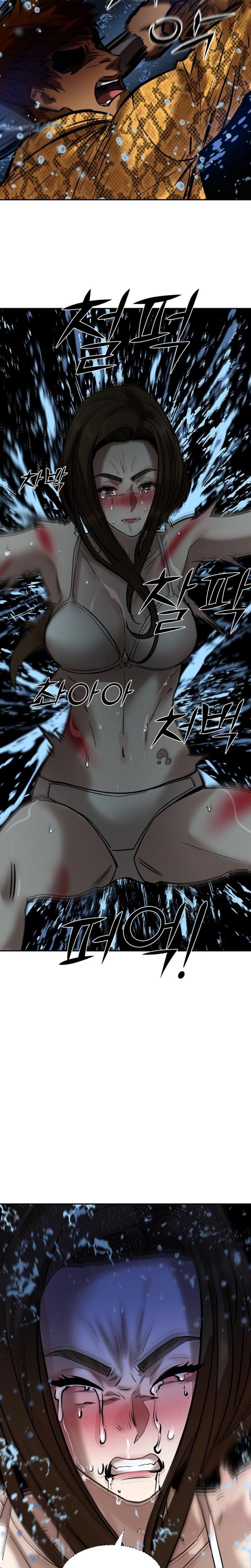 Born in Black (Uncensored), chapter 11, page 5 of 38