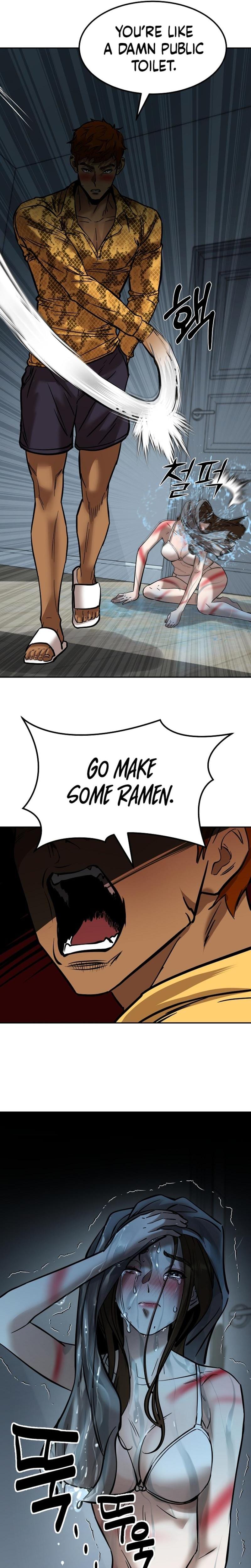 Born in Black (Uncensored), chapter 11, page 7 of 38
