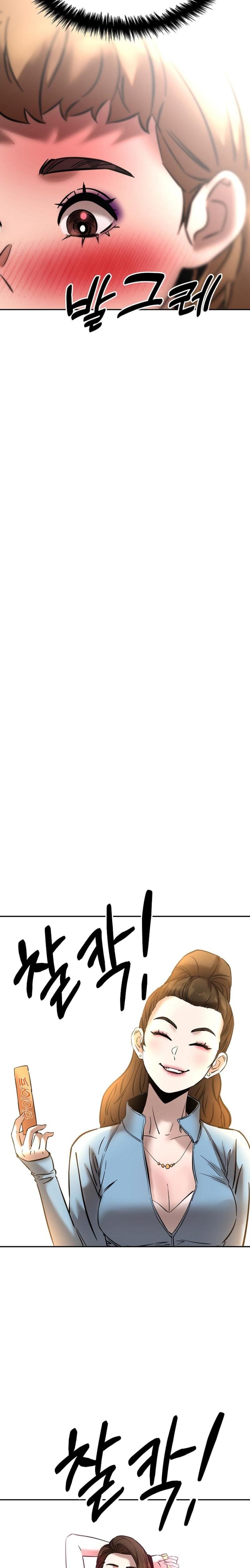 Born in Black (Uncensored), chapter 11, page 22 of 38
