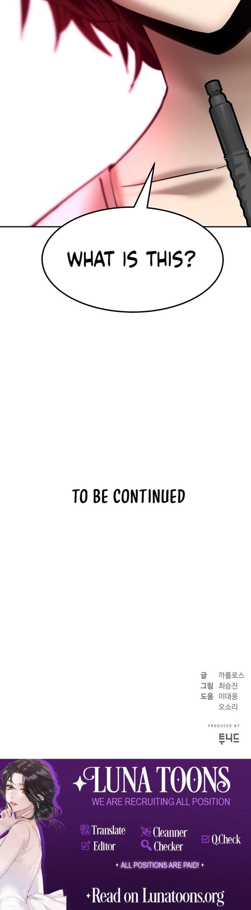 Born in Black (Uncensored), chapter 11, page 38 of 38
