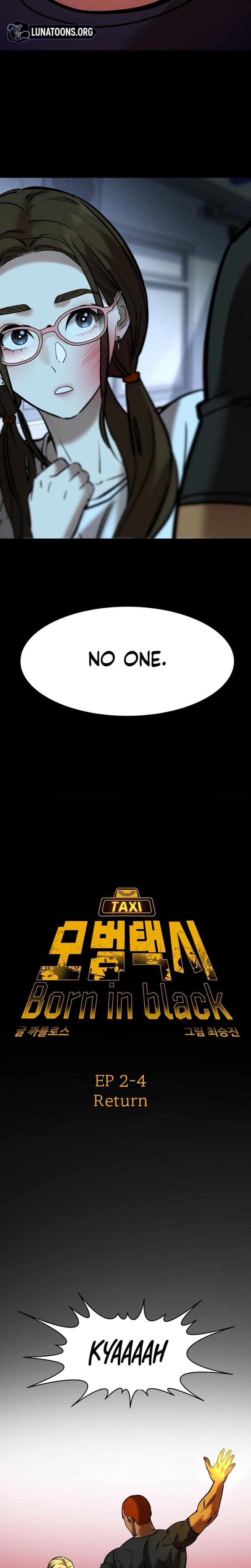 Born in Black (Uncensored), chapter 13, page 5 of 33