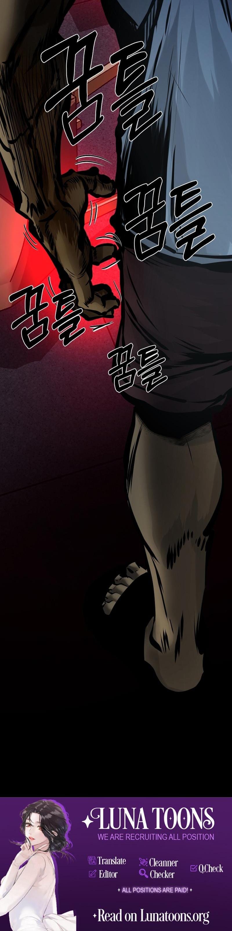 Born in Black (Uncensored), chapter 13, page 33 of 33