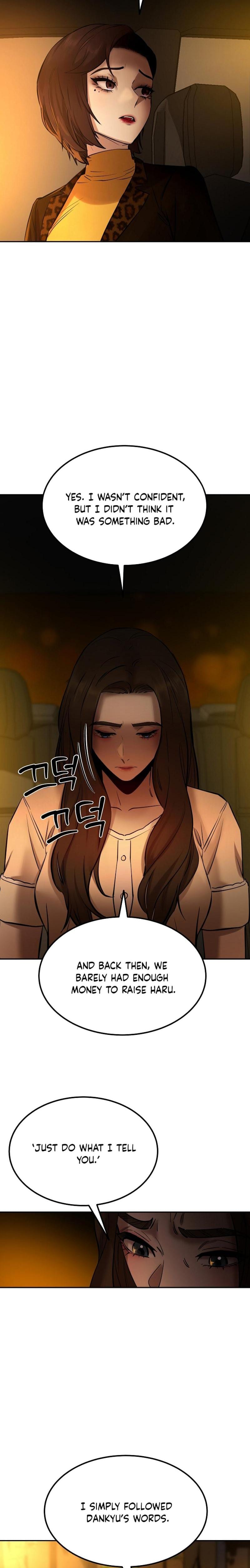 Born in Black (Uncensored), chapter 15, page 6 of 37