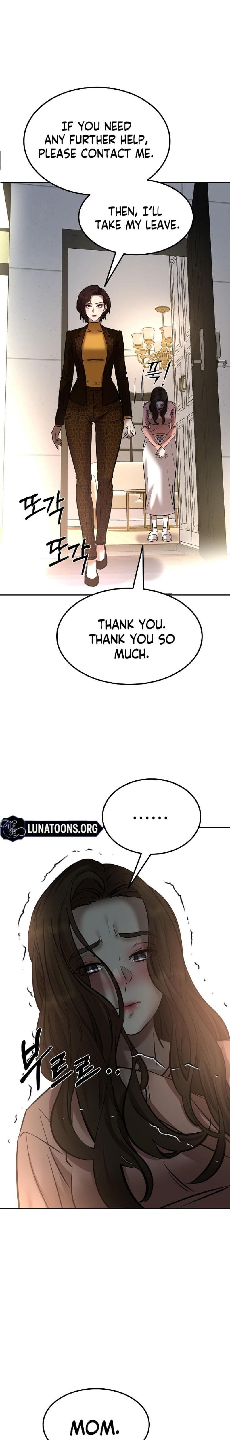 Born in Black (Uncensored), chapter 18, page 6 of 43